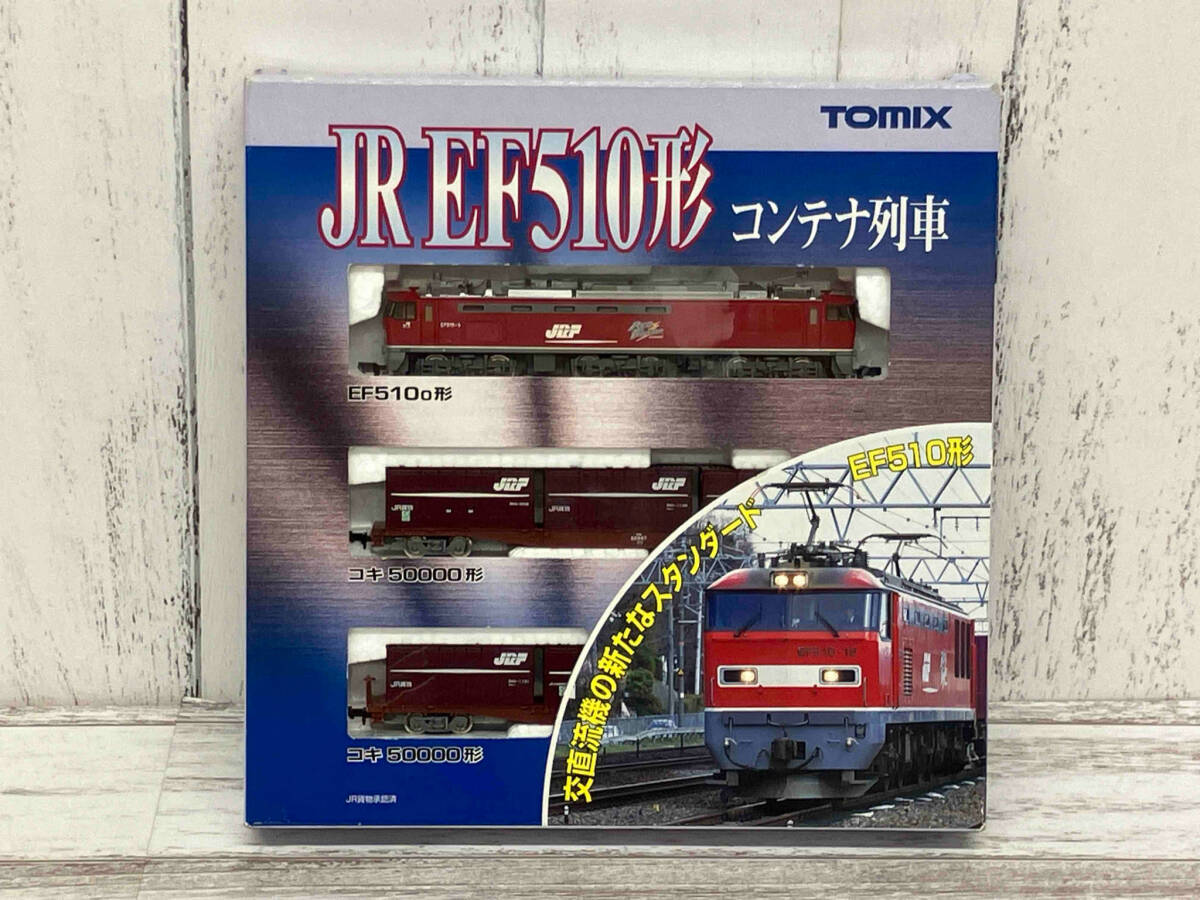 2025年最新】Yahoo!オークション -コキ50000の中古品・新品・未 2025年最新】Yahoo!オークション -コキ50000の中古品・新品・未
