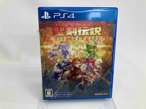 PS4 聖剣伝説 VISIONS of MANA