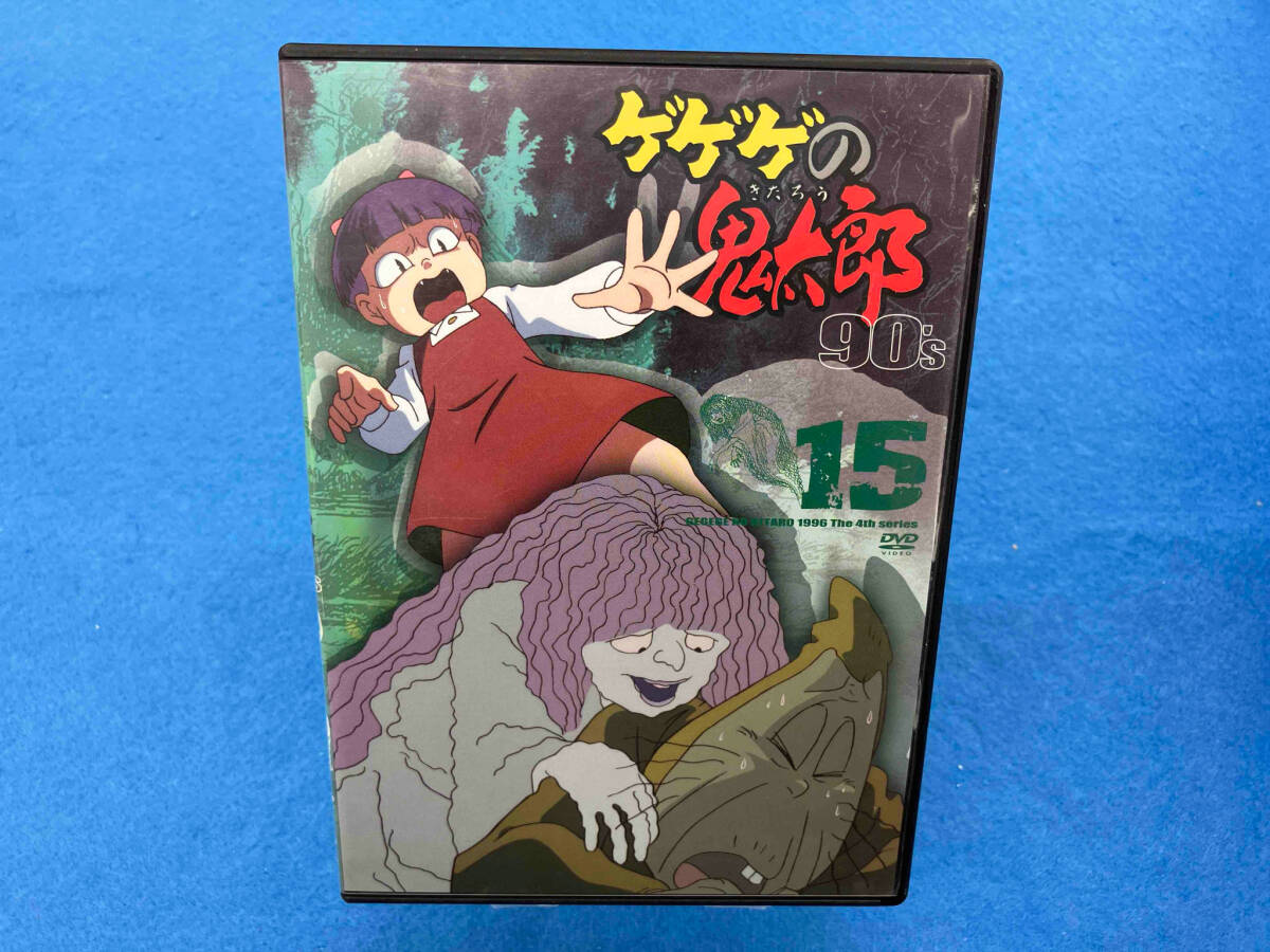Yahoo!オークション -「ゲゲゲの鬼太郎 dvd 90」の落札相場 Yahoo!オークション -「ゲゲゲの鬼太郎 dvd 90」の落札相場