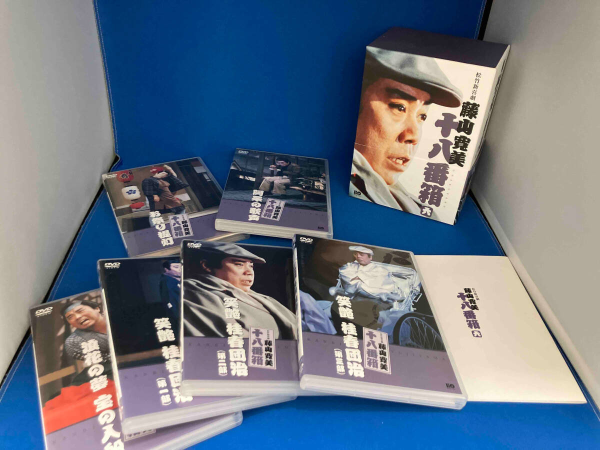 2025年最新】Yahoo!オークション -松竹新喜劇 藤山寛美 十八番箱 2025年最新】Yahoo!オークション -松竹新喜劇 藤山寛美 十八番箱