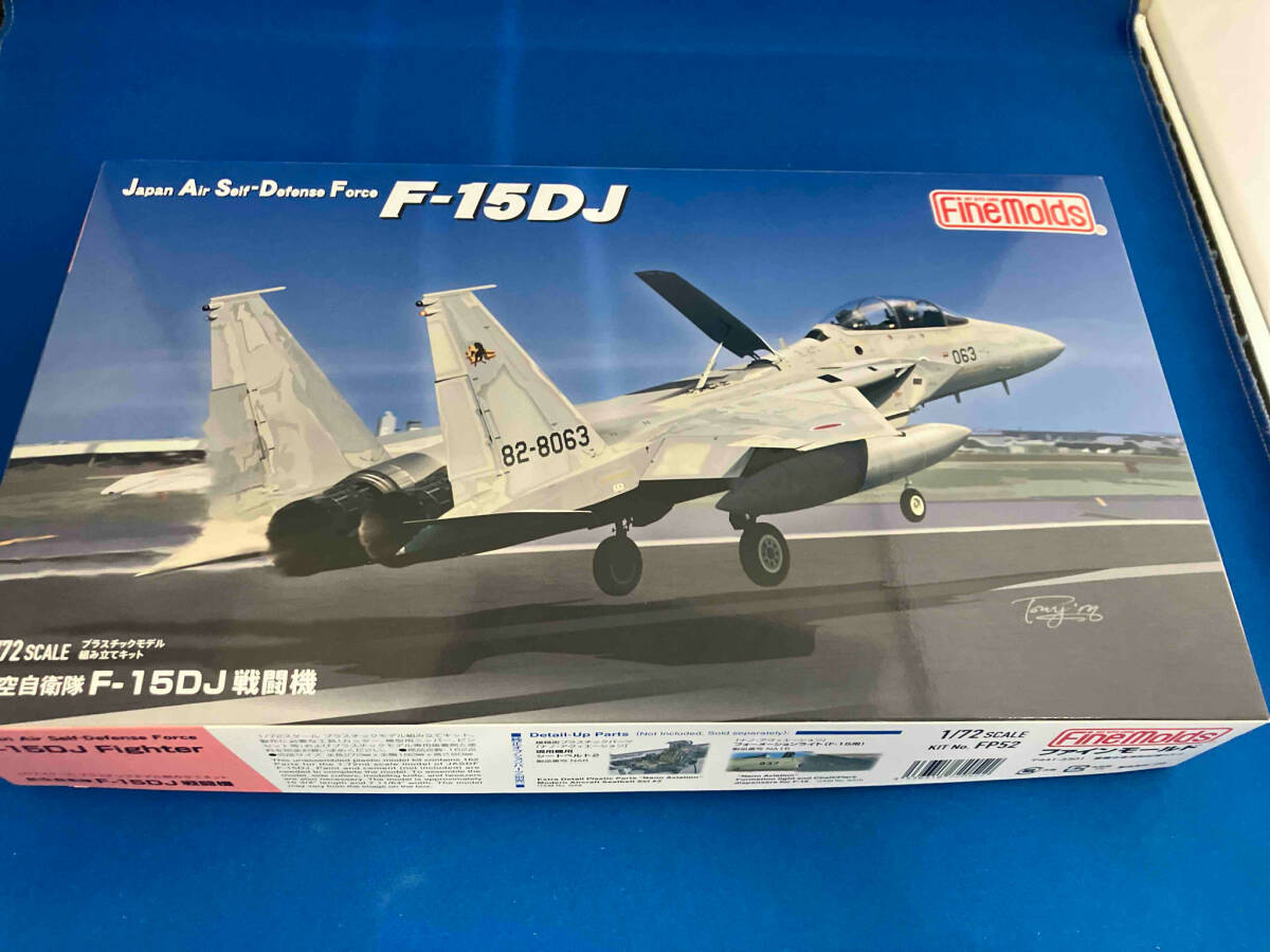 2025年最新】Yahoo!オークション -f15戦闘機(おもちゃ、ゲーム 2025年最新】Yahoo!オークション -f15戦闘機(おもちゃ、ゲーム