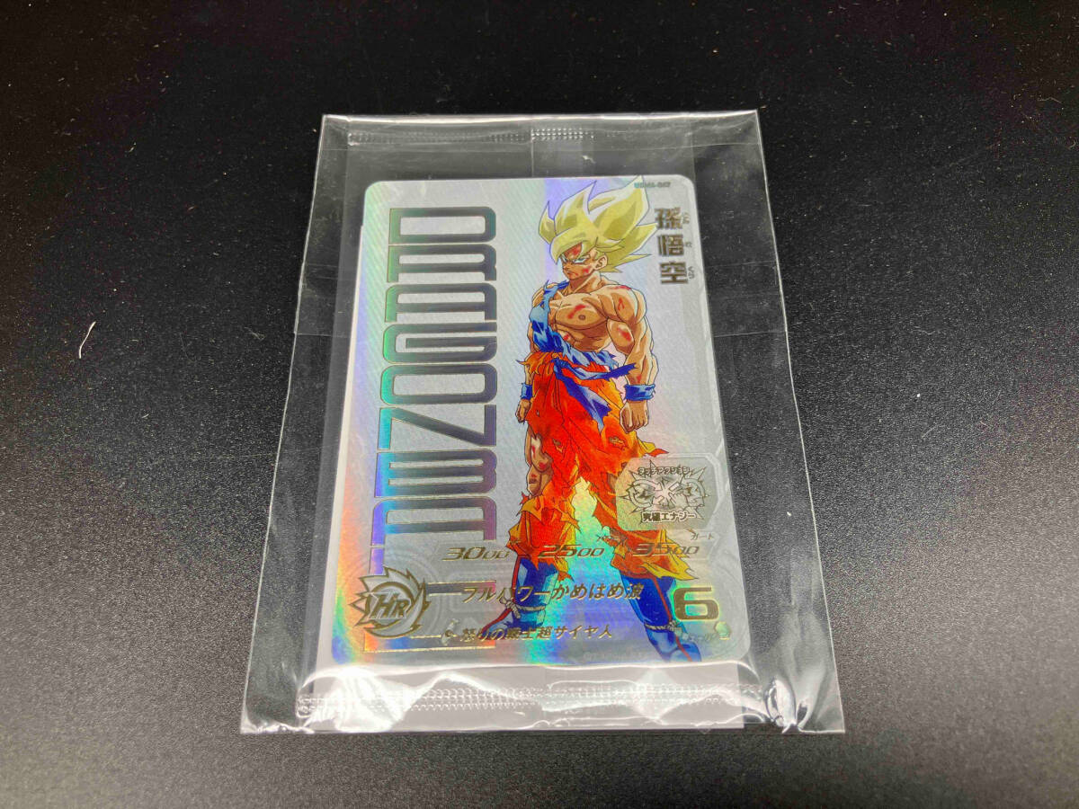 Yahoo!オークション -「ドラゴンボールヒーローズ ugm4 067」の Yahoo!オークション -「ドラゴンボールヒーローズ ugm4 067」の