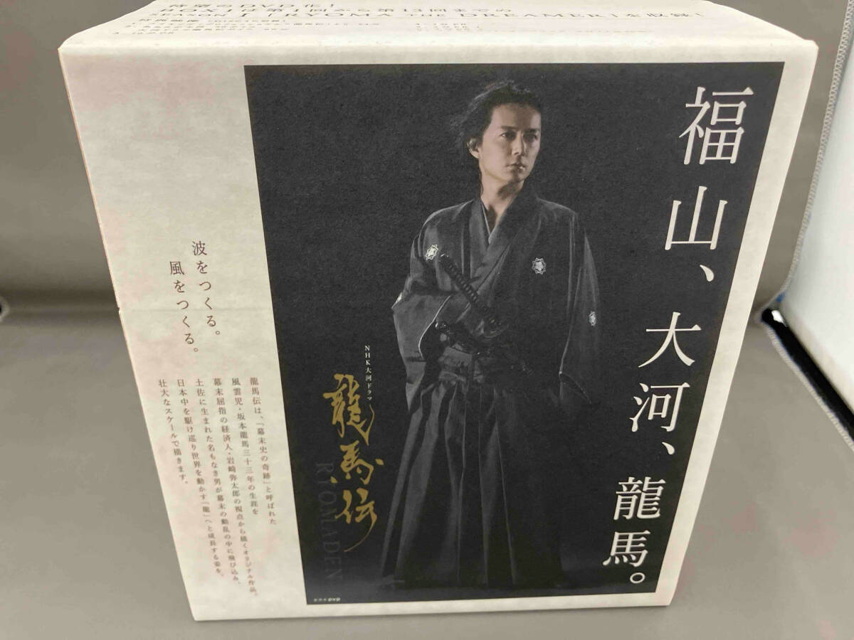 2025年最新】Yahoo!オークション -龍馬伝 dvdの中古品・新品・未 2025年最新】Yahoo!オークション -龍馬伝 dvdの中古品・新品・未