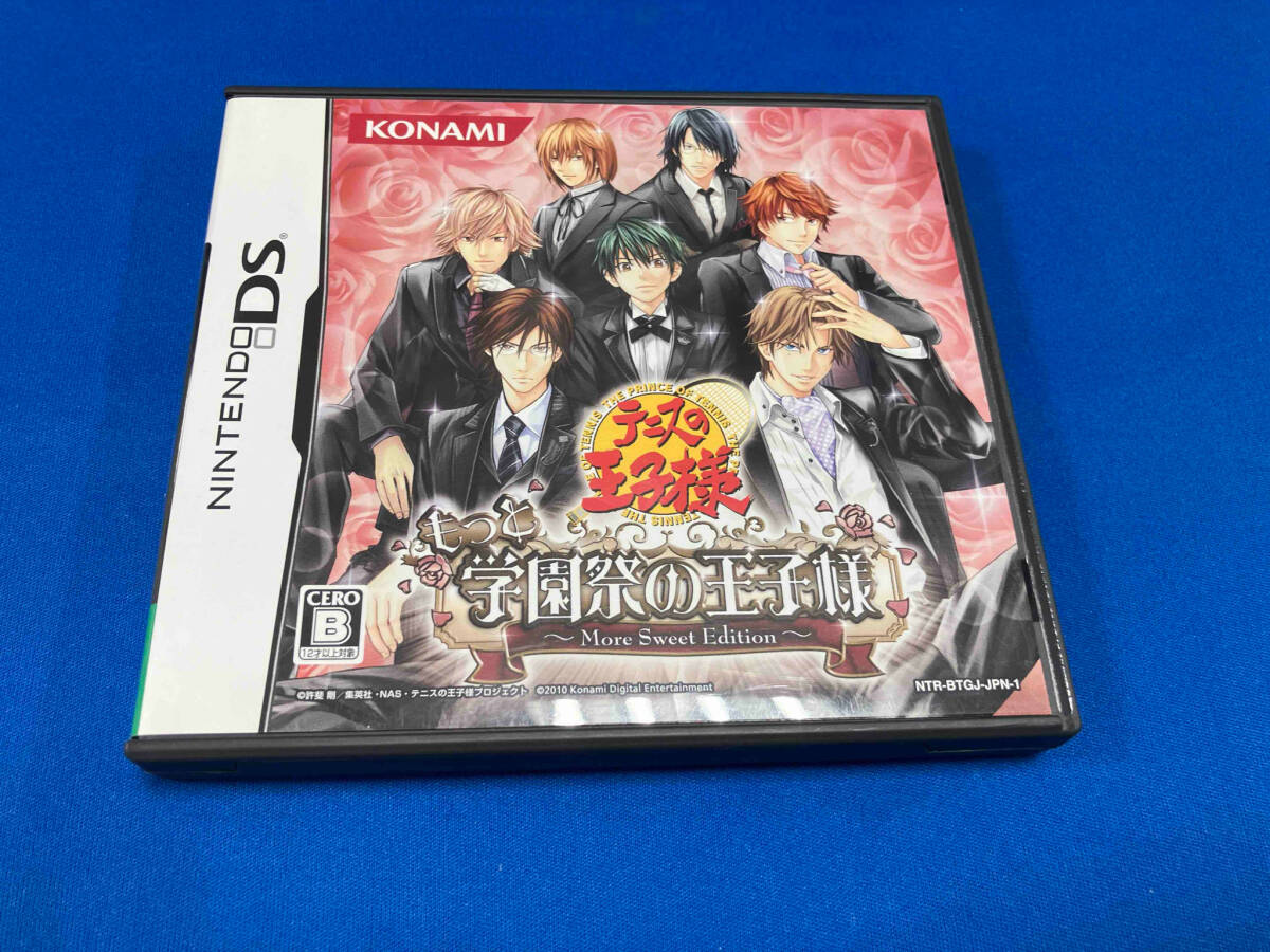 【テニスの王子様】もっと学園祭の王子様More Sweet Edition Amazon | テニスの王子様 もっと学園祭の王子様 -More Sweet