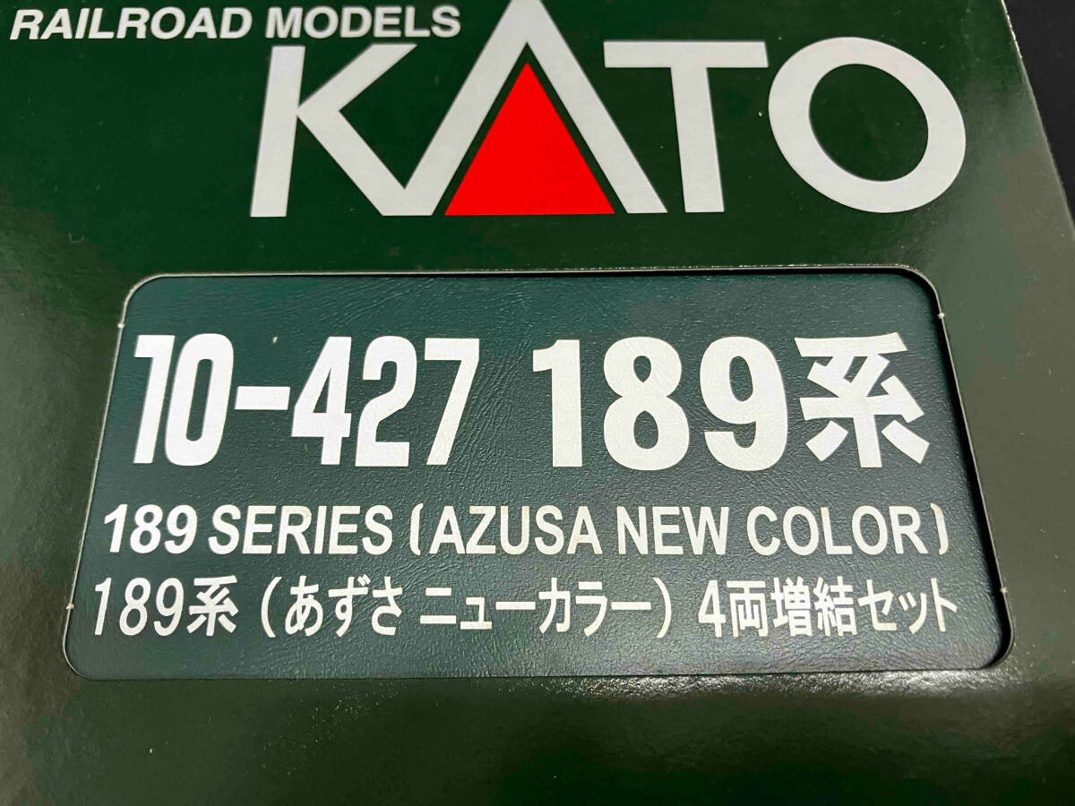 愛称板⭐︎あずさ TOMIX 189系あずさ: いとせの雑記帳