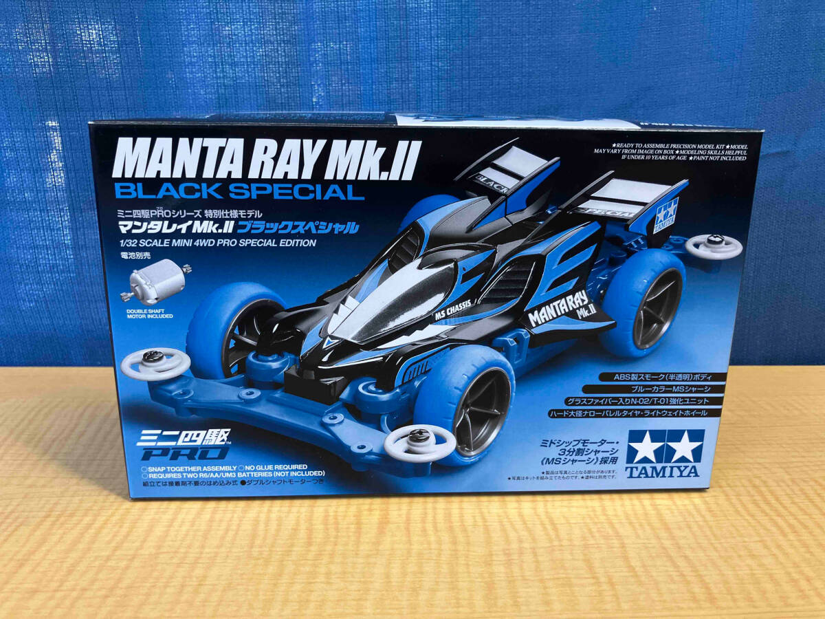 2025年最新】Yahoo!オークション -マンタレイmk.iiの中古品 2025年最新】Yahoo!オークション -マンタレイmk.iiの中古品