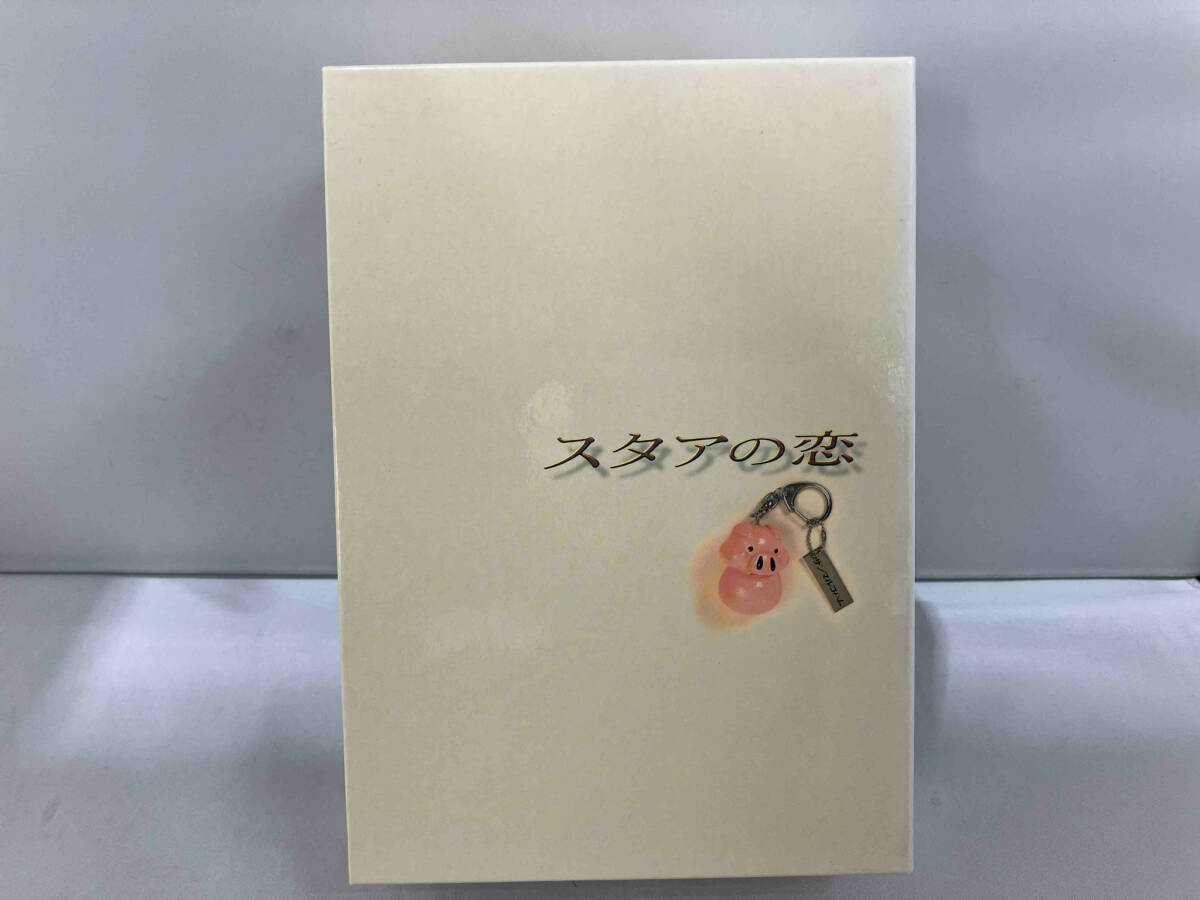 2025年最新】Yahoo!オークション -スタアの恋の中古品・新品・未 2025年最新】Yahoo!オークション -スタアの恋の中古品・新品・未