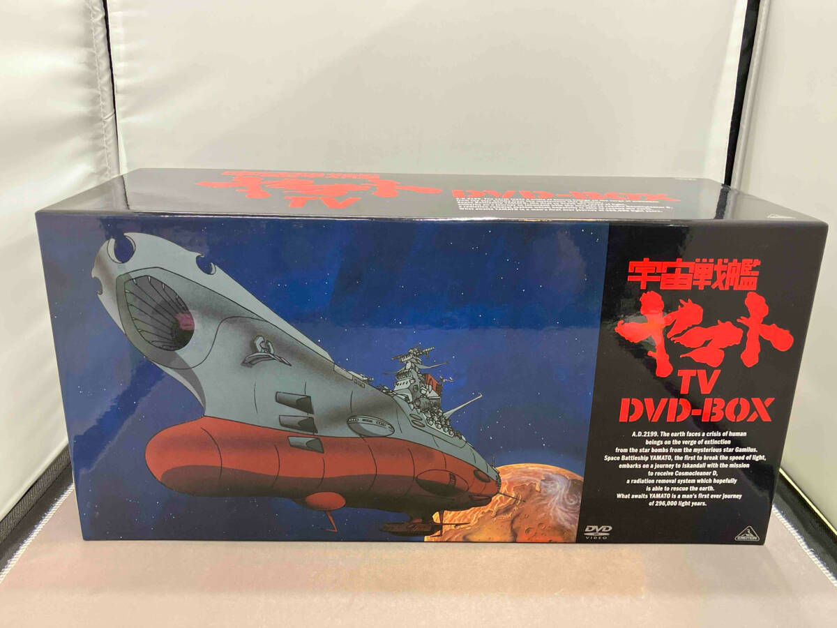 Yahoo!オークション -「宇宙戦艦ヤマト dvd box」(プラモデル) の落札相場・落札価格 Yahoo!オークション -「宇宙戦艦ヤマト dvd box」(プラモデル) の落札相場・落札価格