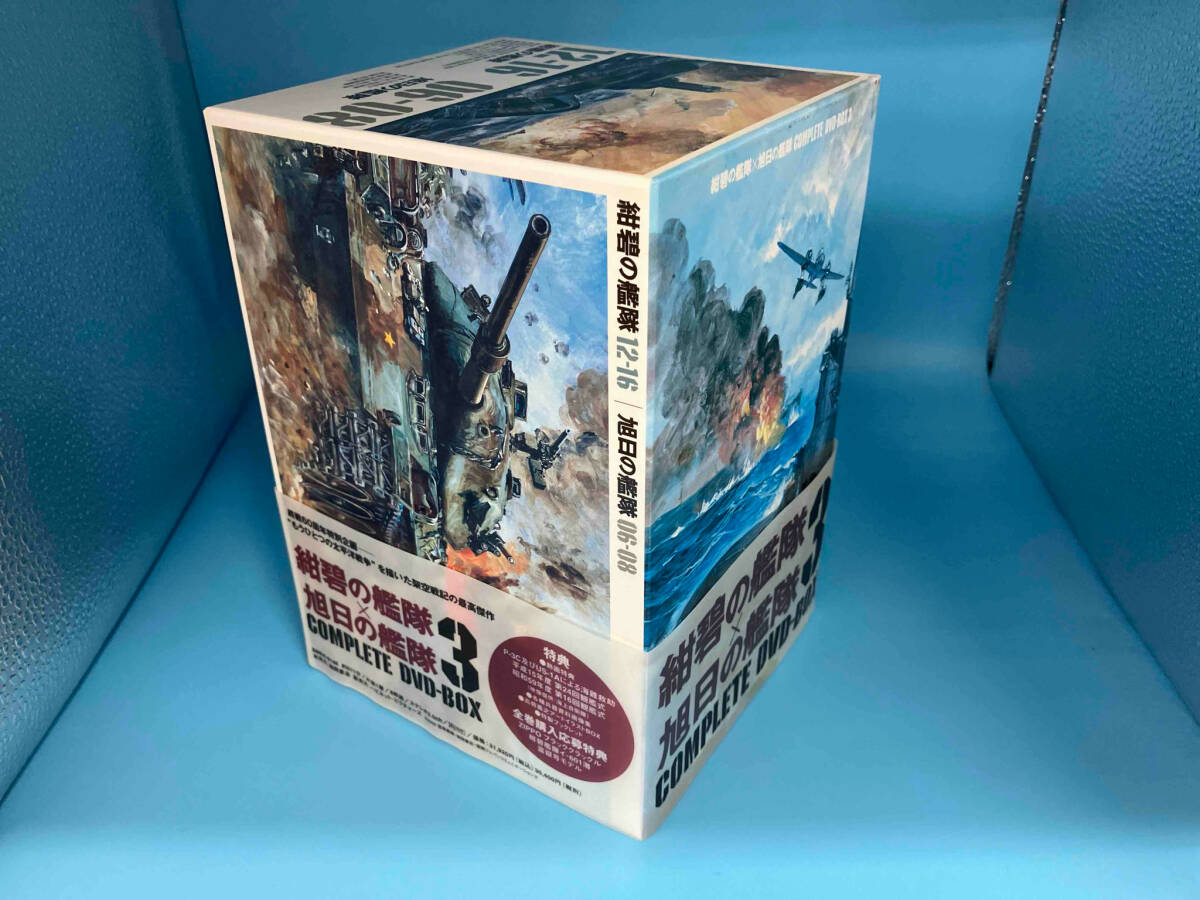 Yahoo!オークション -「紺碧の艦隊dvd」の落札相場・落札価格 Yahoo!オークション -「紺碧の艦隊dvd」の落札相場・落札価格