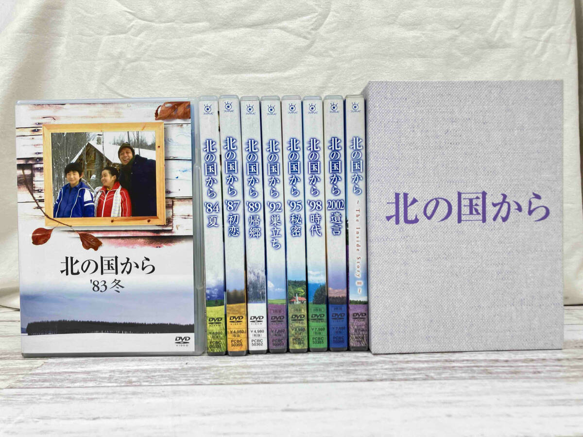 Yahoo!オークション -「北の国から dvd box」(DVD) の落札相場・落札価格 Yahoo!オークション -「北の国から dvd box」(DVD) の落札相場・落札価格