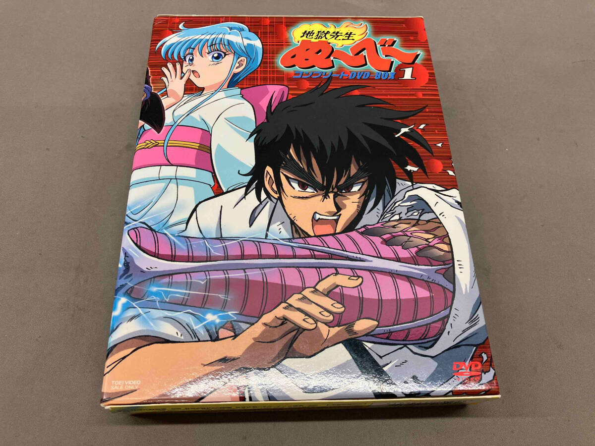 2024年最新】Yahoo!オークション -地獄先生ぬ~べ~ コンプリートdvd-box vol.1の中古品・新品・未使用品一覧 2024年最新】Yahoo!オークション -地獄先生ぬ~べ~ コンプリートdvd-box vol.1の中古品・新品・未使用品一覧