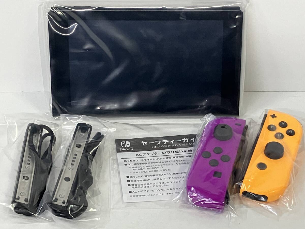 美品】Nintendo Switch ストア限定版 カラーカスタマイズ 美品】Nintendo Switch ストア限定版 カラーカスタマイズ