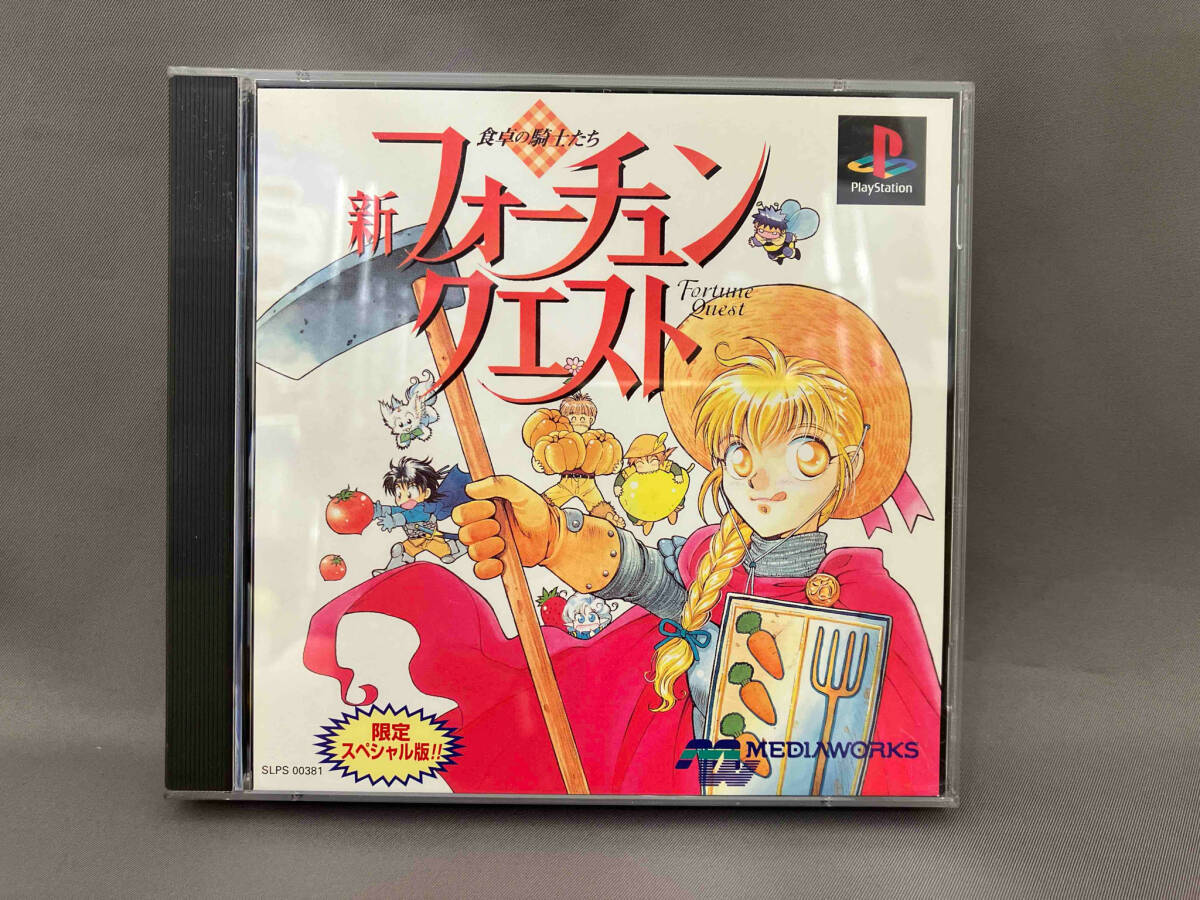 Yahoo!オークション -「フォーチュン クエスト」の落札相場 Yahoo!オークション -「フォーチュン クエスト」の落札相場