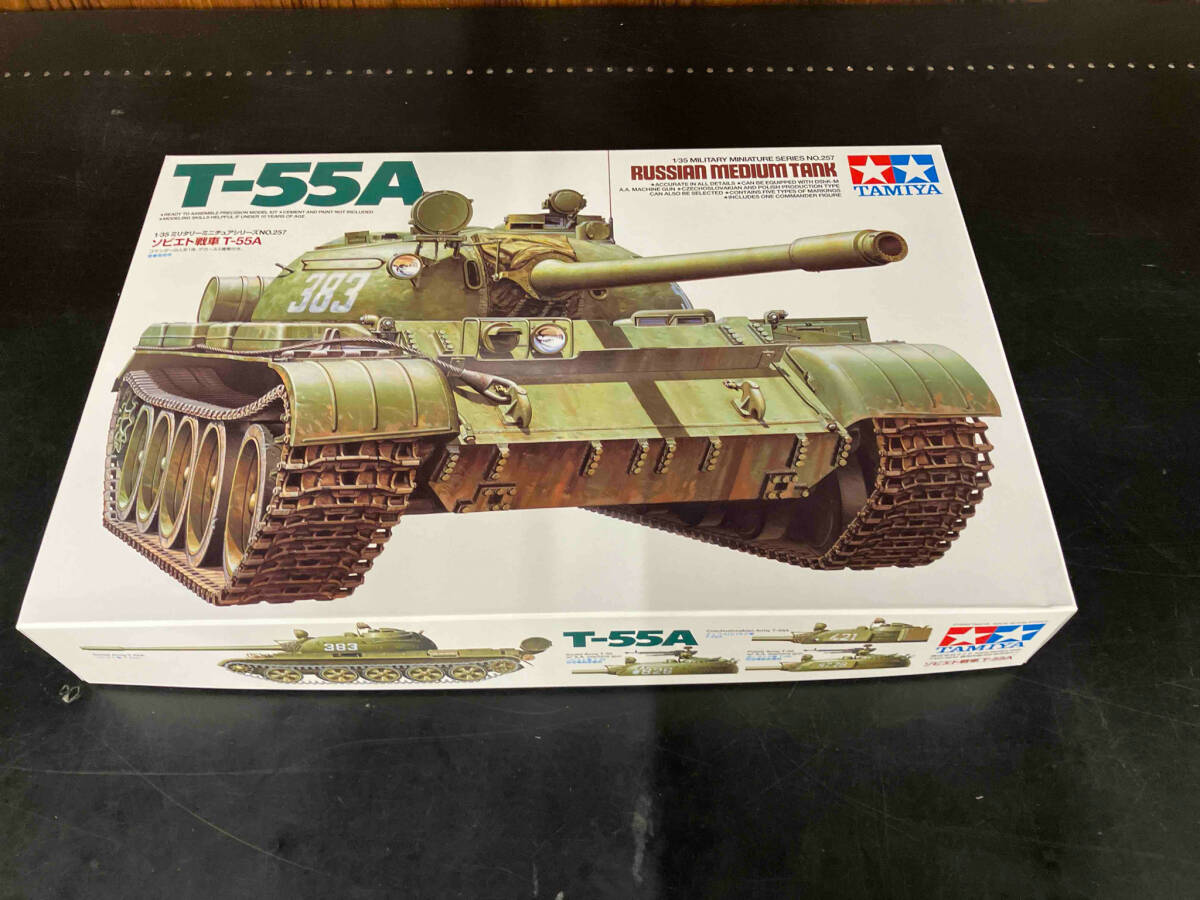 T-55AM Takom 2041