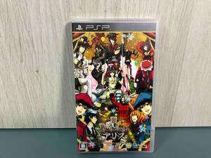 PSP ジョーカーの国のアリス ULJM5973