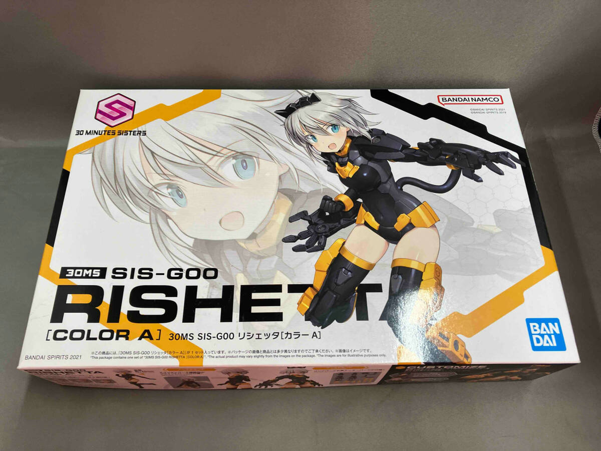2025年最新】Yahoo!オークション -30ms sis-g00 リシェッタ 2025年最新】Yahoo!オークション -30ms sis-g00 リシェッタ