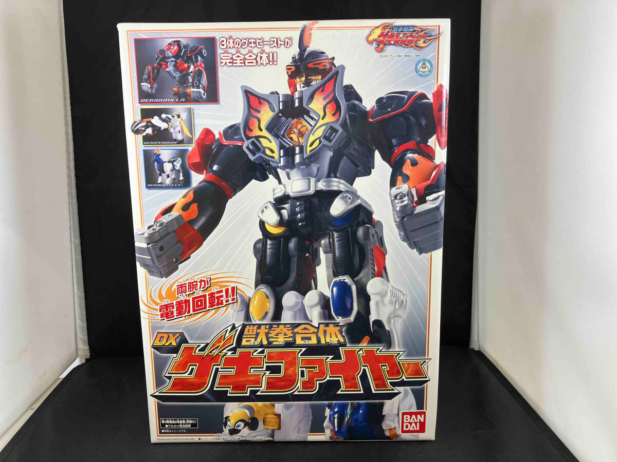 バンダイ 商品・サービスサイト | 獣拳合体 DXゲキファイヤー