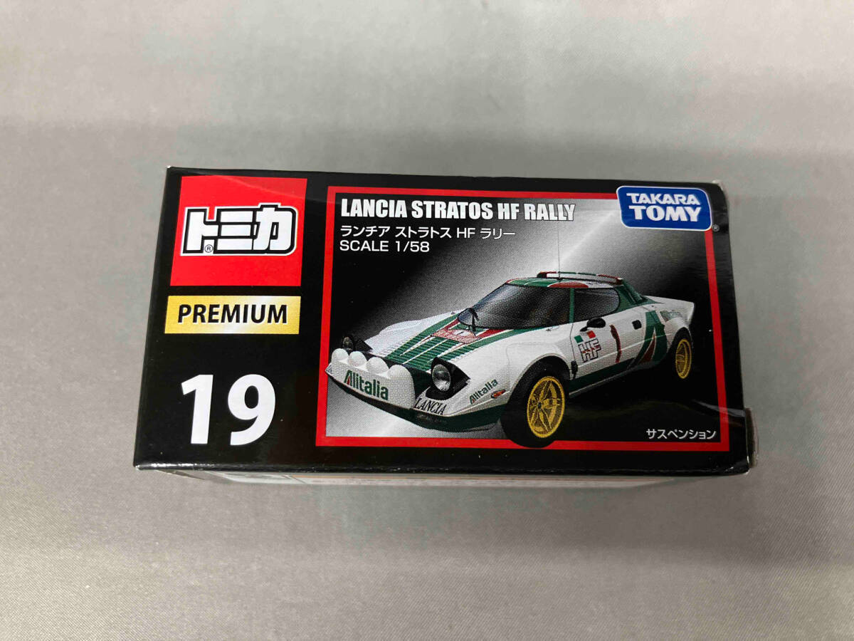 2025年最新】トミカプレミアム 廃盤商品一覧 - Yahoo!オークション 2025年最新】トミカプレミアム 廃盤商品一覧 - Yahoo!オークション