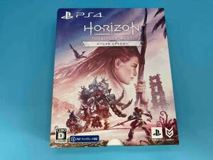 PS4 Horizon Forbidden West スペシャルエディション