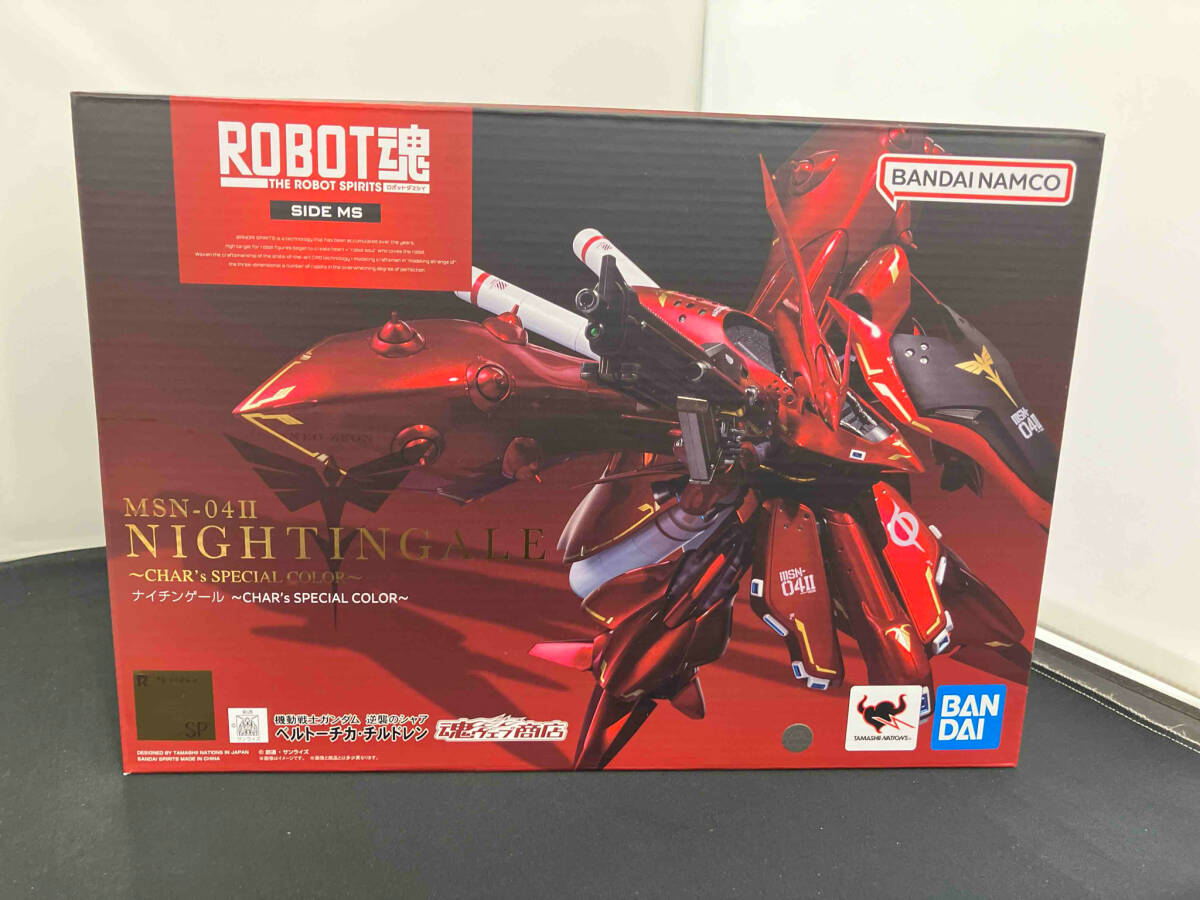2025年最新】Yahoo!オークション -robot魂 ナイチンゲール 2025年最新】Yahoo!オークション -robot魂 ナイチンゲール
