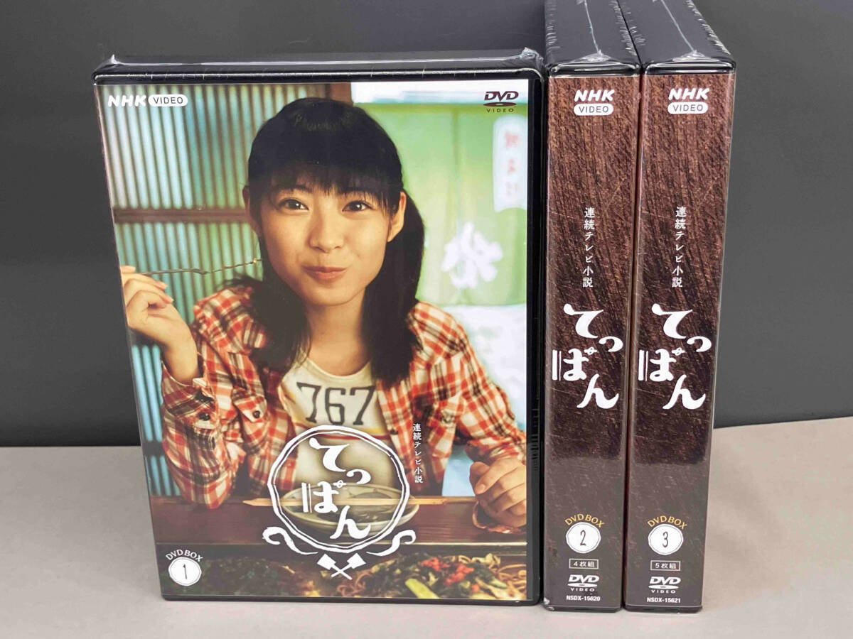 2024年最新】Yahoo!オークション -てっぱん dvd(DVD)の中古品・新品・未使用品一覧 2024年最新】Yahoo!オークション -てっぱん dvd(DVD)の中古品・新品・未使用品一覧