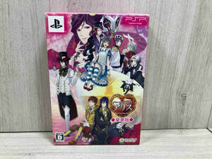 美品 PSP ハートの国のアリス~Wonderful Twin World~