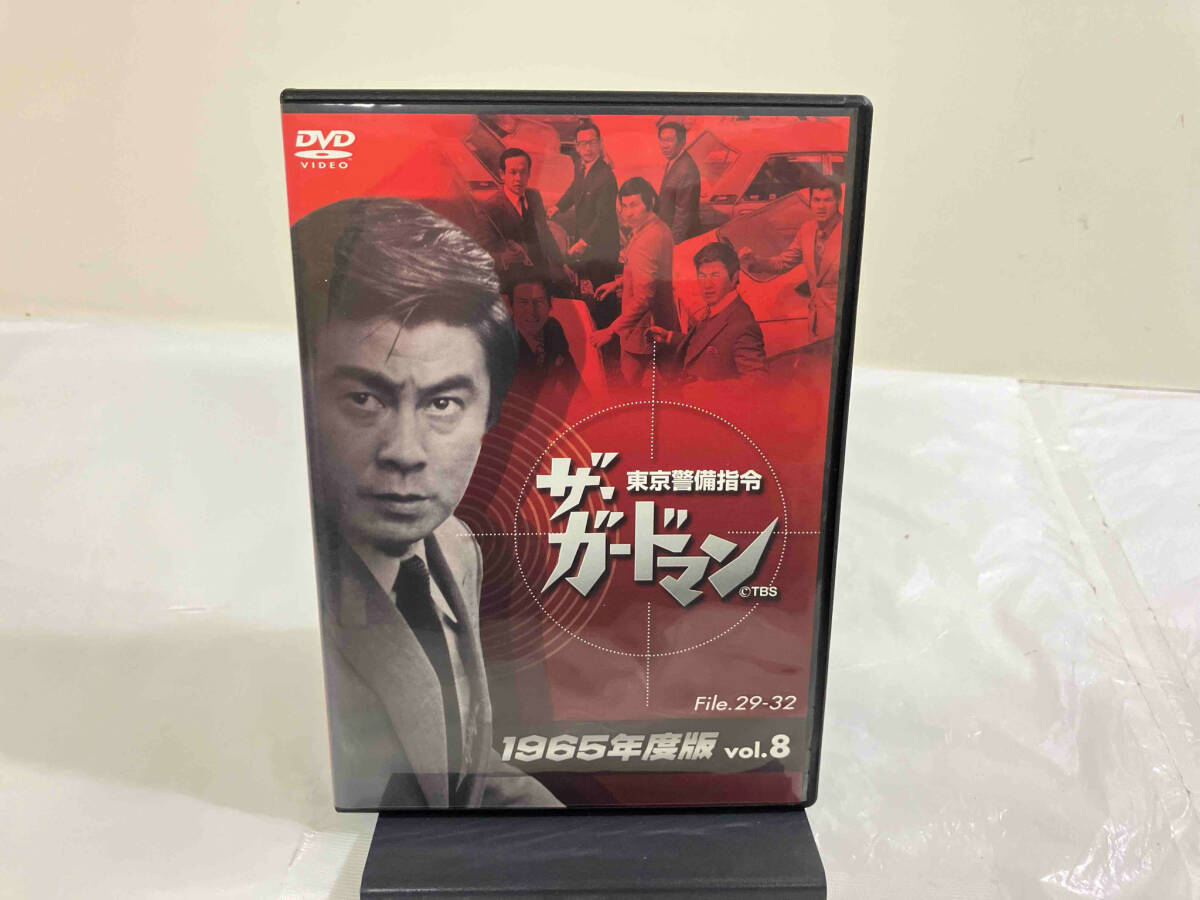 2025年最新】Yahoo!オークション -ザガードマンdvdの中古品 2025年最新】Yahoo!オークション -ザガードマンdvdの中古品