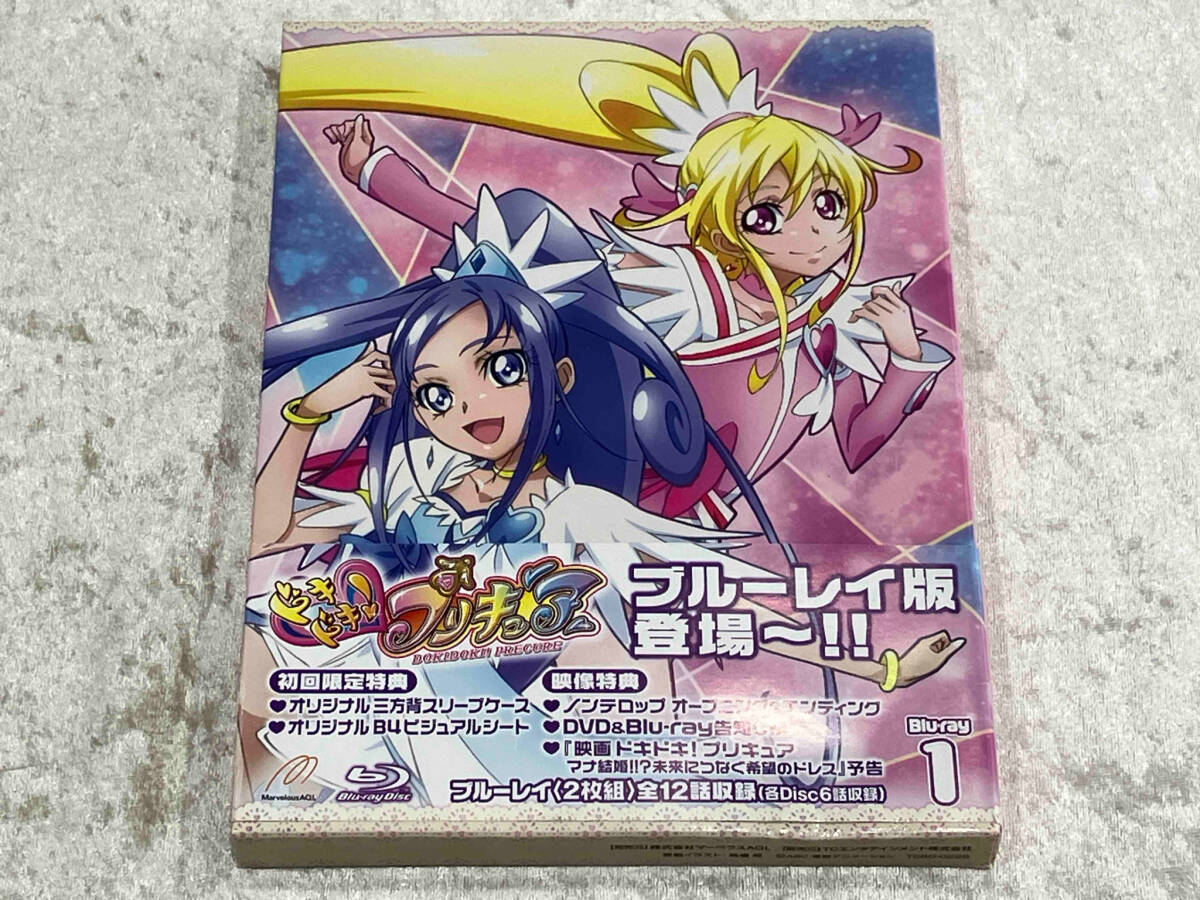 2025年最新】Yahoo!オークション -ドキドキプリキュア blu-rayの中古品・新品・未使用品一覧 2025年最新】Yahoo!オークション -ドキドキプリキュア blu-rayの中古品・新品・未使用品一覧