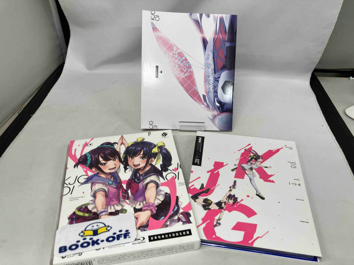2025年最新】Yahoo!オークション -神田川jetの中古品・新品・未 2025年最新】Yahoo!オークション -神田川jetの中古品・新品・未