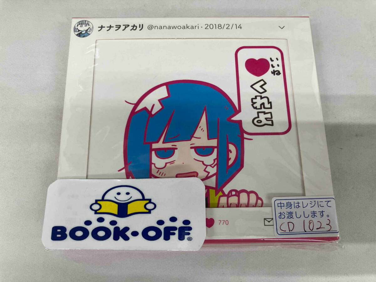 NANAWOAKARI CD FLYING BEST, DAMELEON, Higher's High, One