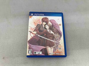 PSVITA 緋色の欠片 ~おもいいろの記憶~
