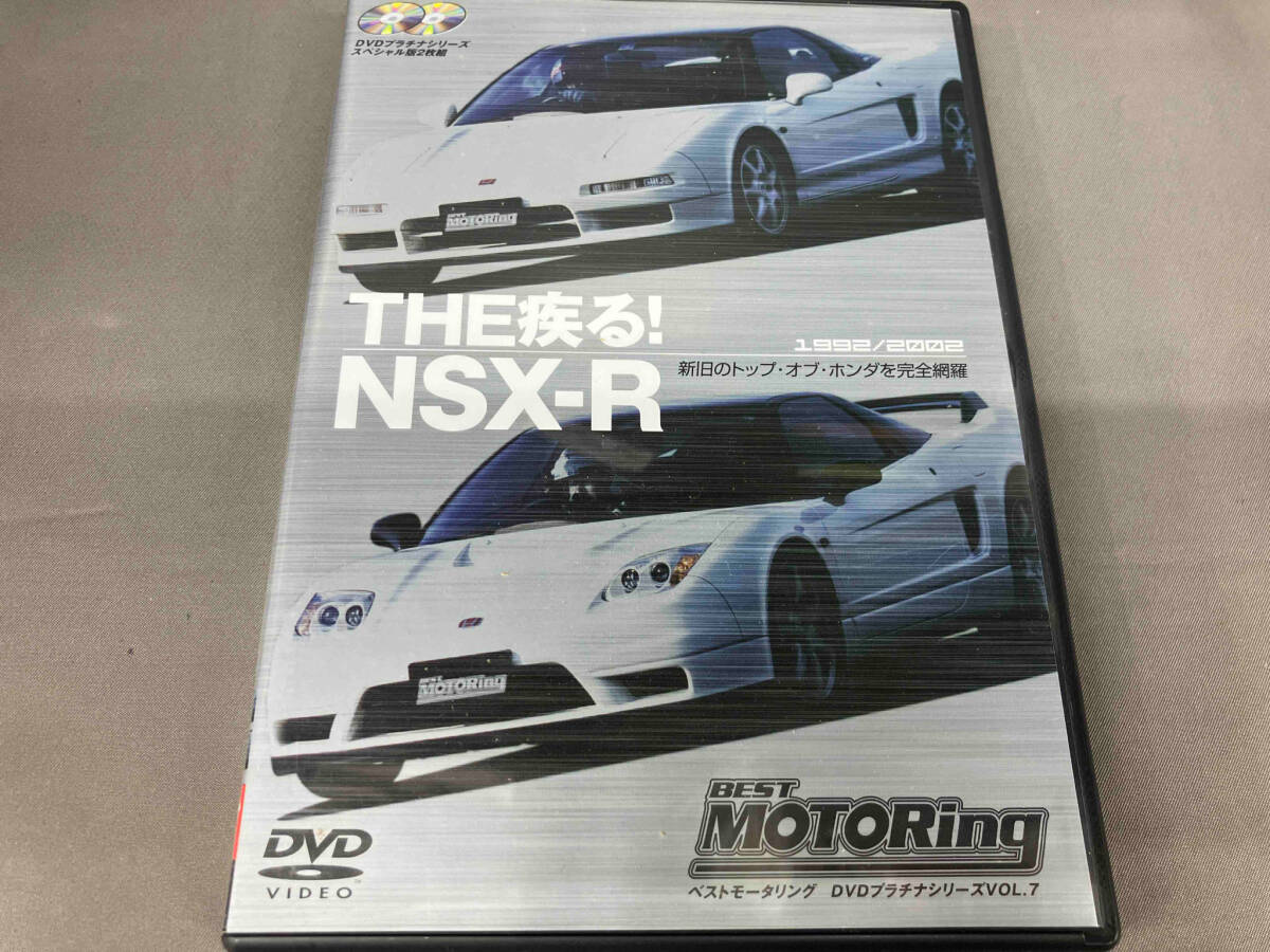 2025年最新】Yahoo!オークション -nsx-r(映画、ビデオ)の中古品 2025年最新】Yahoo!オークション -nsx-r(映画、ビデオ)の中古品