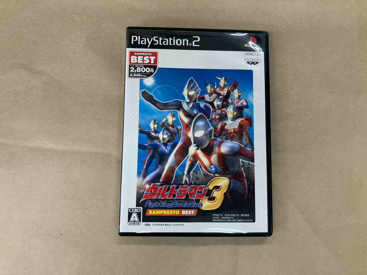 2025年最新】Yahoo!オークション -ps2 ウルトラマン 3の中古品 2025年最新】Yahoo!オークション -ps2 ウルトラマン 3の中古品
