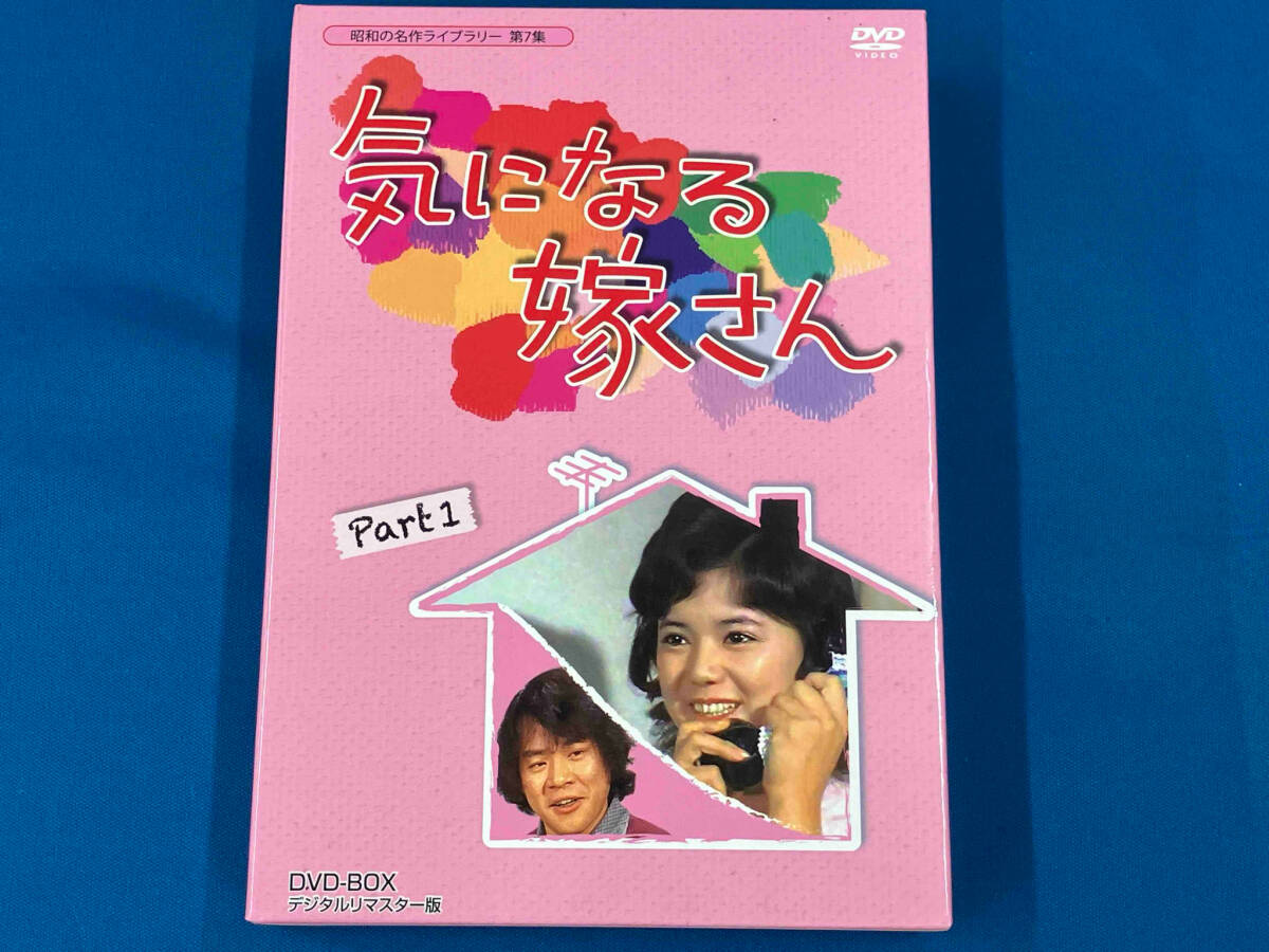 2024年最新】Yahoo!オークション -気になる嫁さんdvdの中古品・新品・未使用品一覧 2024年最新】Yahoo!オークション -気になる嫁さんdvdの中古品・新品・未使用品一覧