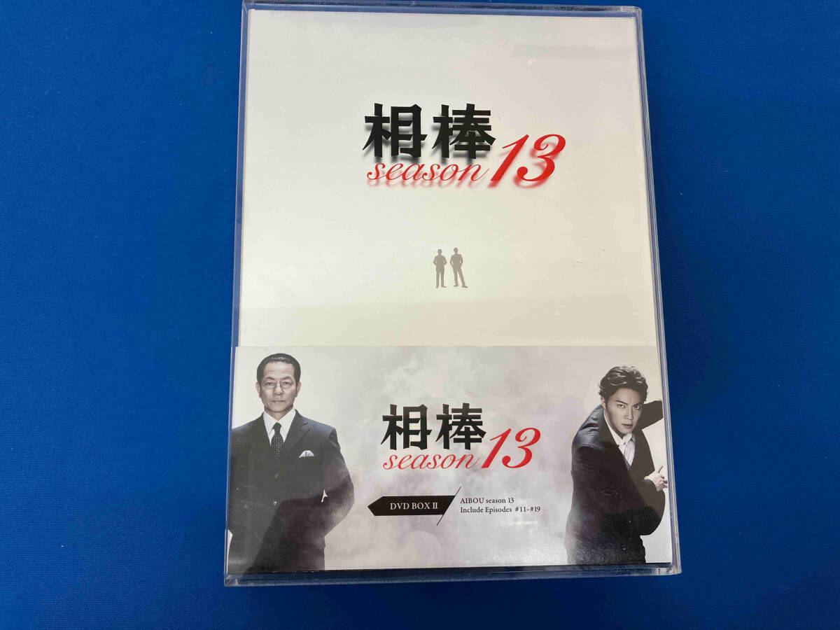 2024年最新】Yahoo!オークション -相棒 13 dvdの中古品・新品・未使用品一覧 2024年最新】Yahoo!オークション -相棒 13 dvdの中古品・新品・未使用品一覧