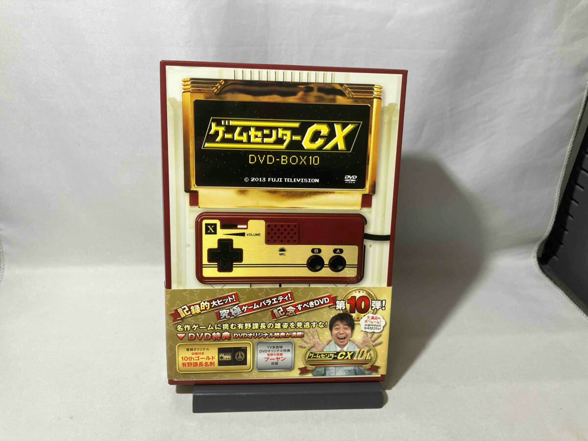2025年最新】Yahoo!オークション -ゲームセンターcx dvd-box10の