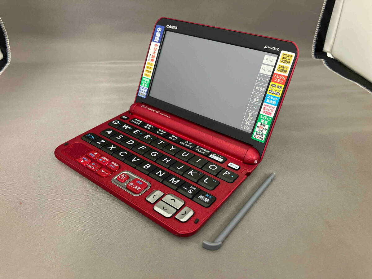 Yahoo!オークション -「XD G7300」の落札相場・落札価格 Yahoo!オークション -「XD G7300」の落札相場・落札価格