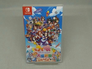 【Switch】ニンテンドースイッチ ウマ娘 プリティーダービー 熱血ハチャメチャ大感謝祭!