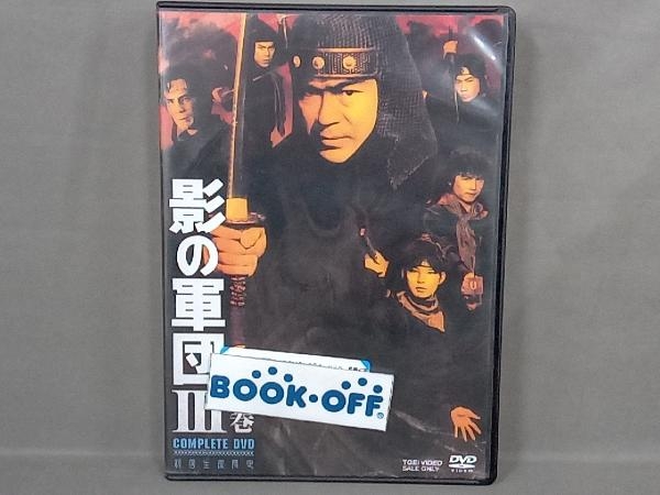 2025年最新】Yahoo!オークション -影の軍団3の中古品・新品・未 2025年最新】Yahoo!オークション -影の軍団3の中古品・新品・未