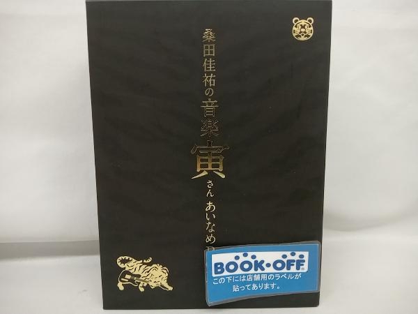 2025年最新】Yahoo!オークション -あいなめboxの中古品・新品 2025年最新】Yahoo!オークション -あいなめboxの中古品・新品