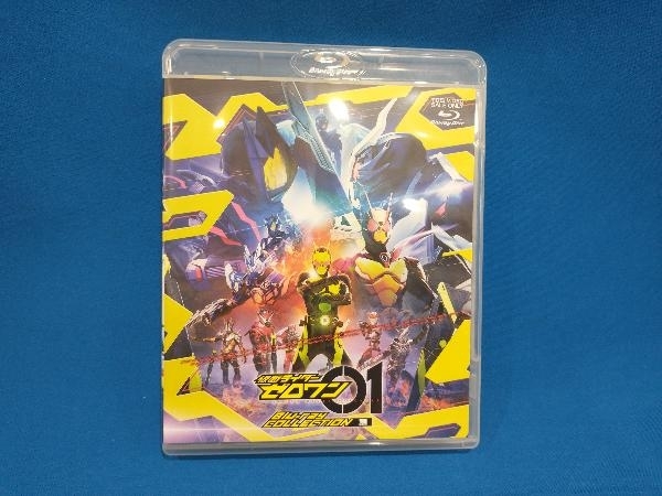 2024年最新】Yahoo!オークション -ゼロワン blu-rayの中古品・新品・未使用品一覧 2024年最新】Yahoo!オークション -ゼロワン blu-rayの中古品・新品・未使用品一覧
