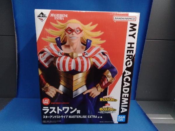 【中古】未開）ラストワン賞 スターアンドストライプ MASTERLISE EXTR 一番くじ 僕のヒーローアカデミア －正義のかたち－[10][240010436278] Amazon.co.jp: 一番くじ 僕のヒーローアカデミア 正義のかたち