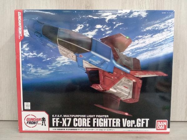1/35 地球連邦軍 多目的軽戦闘機 FF-X7 コアファイター Ver.GFT