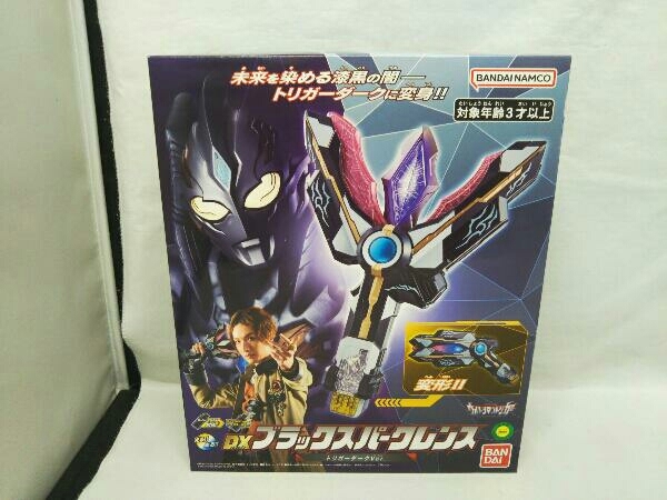 Yahoo!オークション -「ウルトラマンダークスパーク」の落札相場 Yahoo!オークション -「ウルトラマンダークスパーク」の落札相場