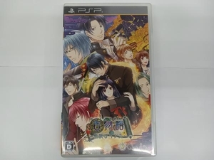 PSP 百物語~怪談ロマンス~