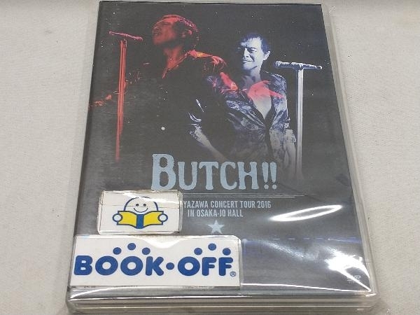 【新品未開封】矢沢永吉 BUTCH!! Dreamer DVD BOX 3枚組 Amazon.co.jp: 矢沢永吉 BUTCH DREAMER DVD セット BOX 未開封