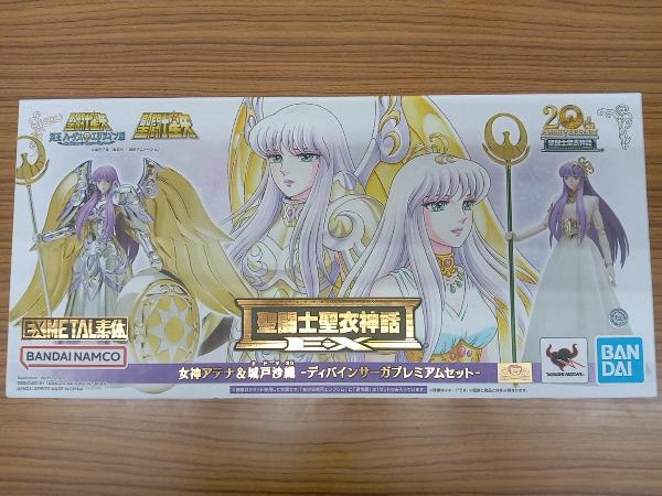 2025年最新】Yahoo!オークション -城戸沙織アテナの中古品・新品 2025年最新】Yahoo!オークション -城戸沙織アテナの中古品・新品
