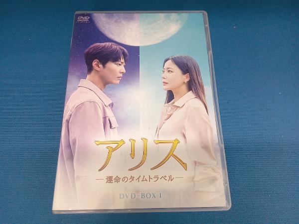 2025年最新】Yahoo!オークション -アリスキムの中古品・新品・未 2025年最新】Yahoo!オークション -アリスキムの中古品・新品・未