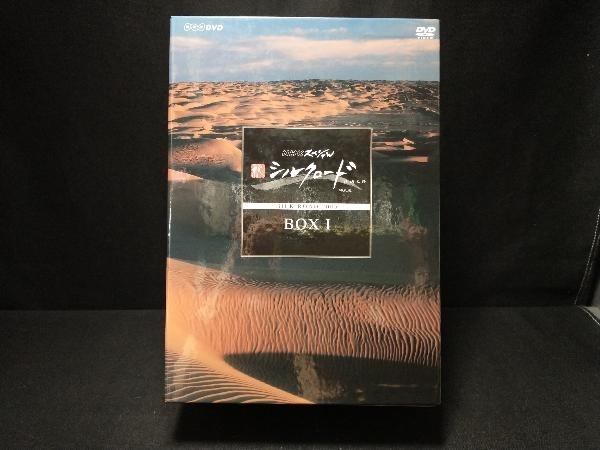 2025年最新】Yahoo!オークション -nhk シルクロード dvdの中古品 2025年最新】Yahoo!オークション -nhk シルクロード dvdの中古品