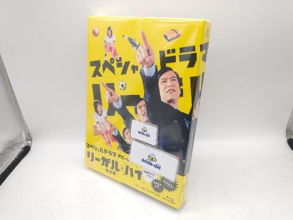 2025年最新】Yahoo!オークション -リーガルハイ dvdの中古品 2025年最新】Yahoo!オークション -リーガルハイ dvdの中古品